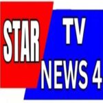 Photo of Star TV News 4